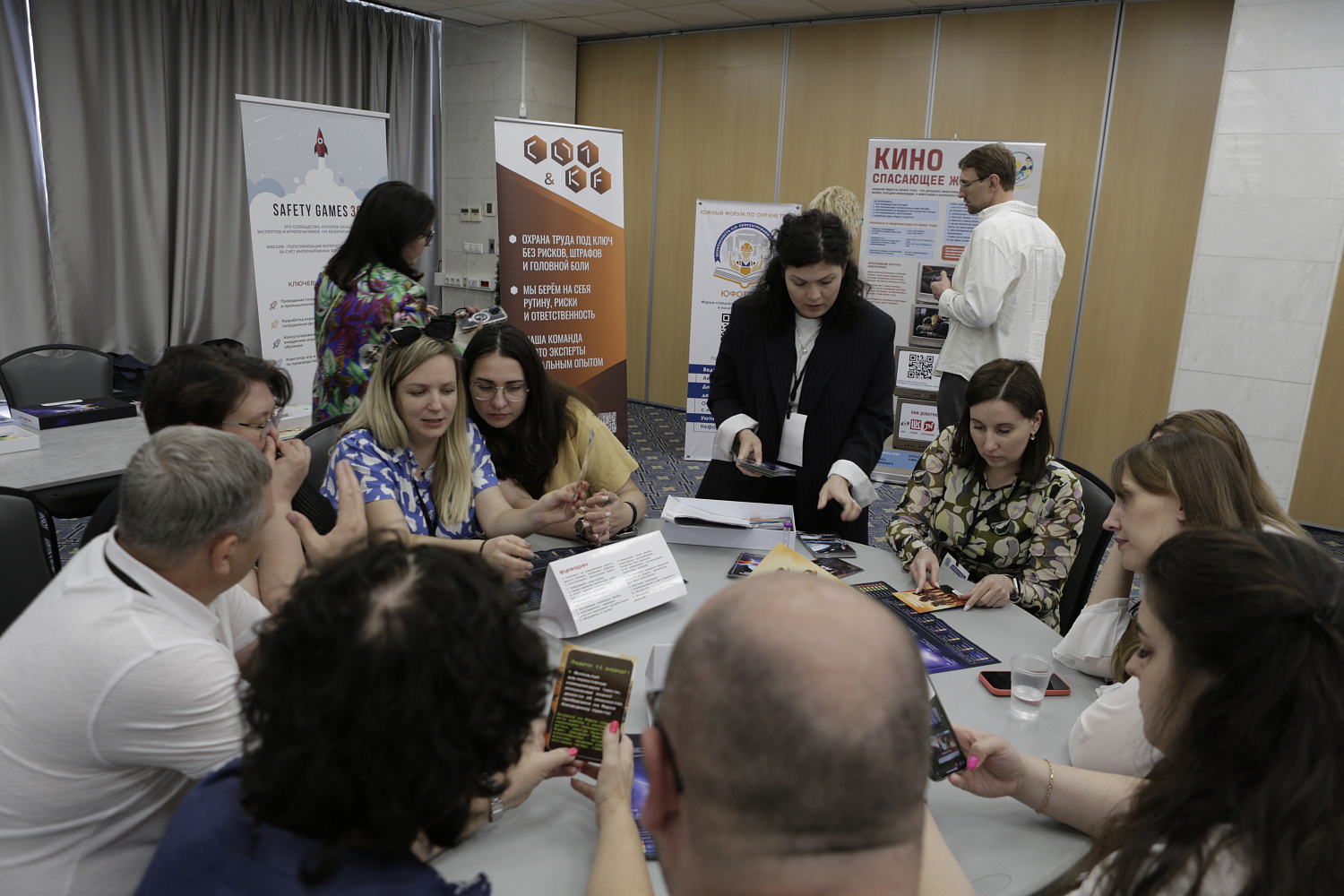 От формальности к вовлечённости: геймификация в обучении по охране труда