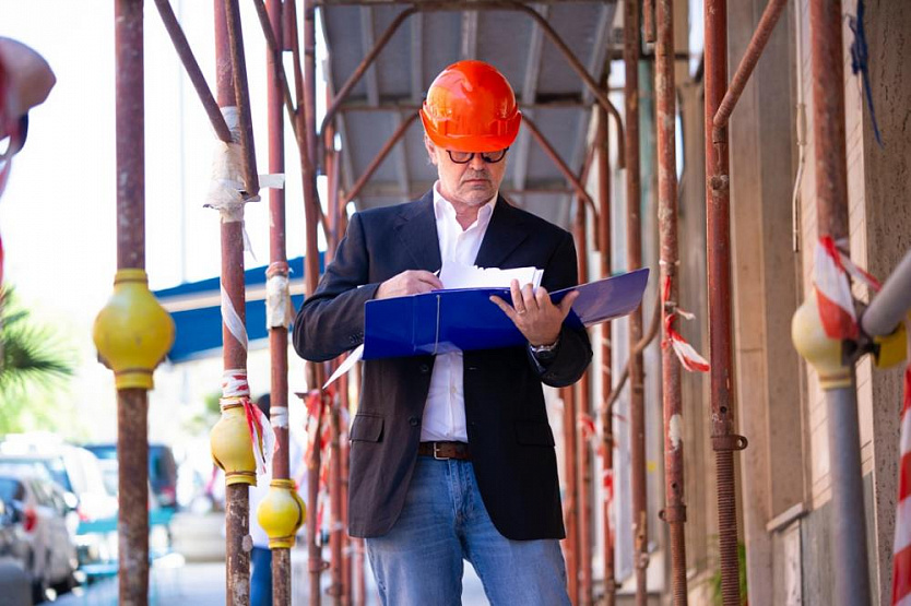 Охрана труда