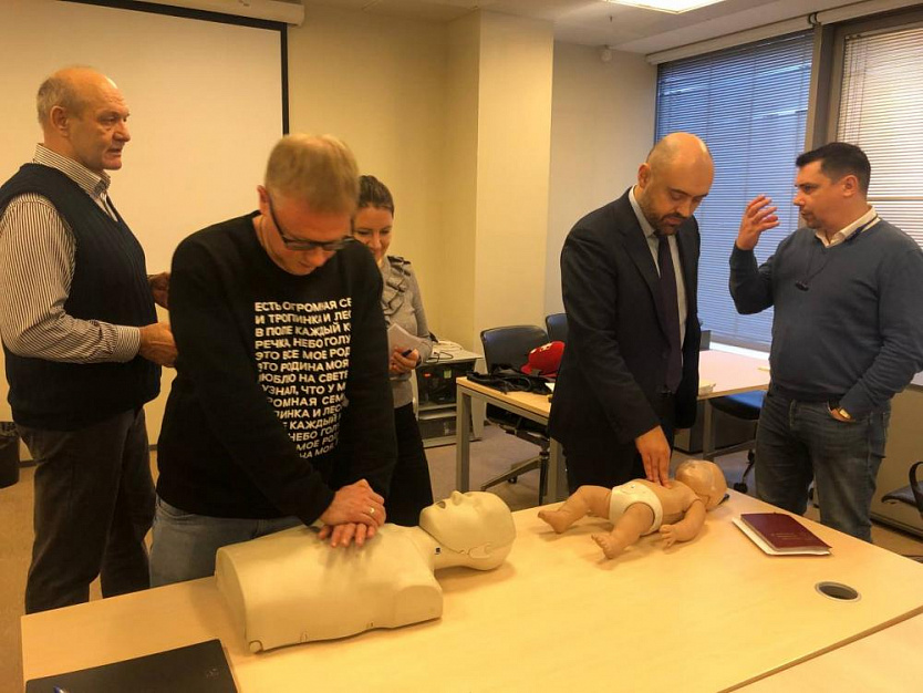 Первая помощь